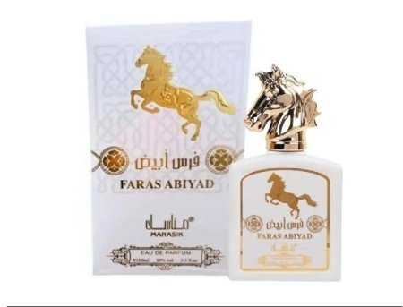 فرس ابيض -مناسك رجالي 100ML