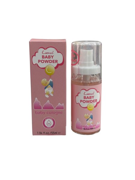 Cologne for Children 55ML كولونيا أطفال