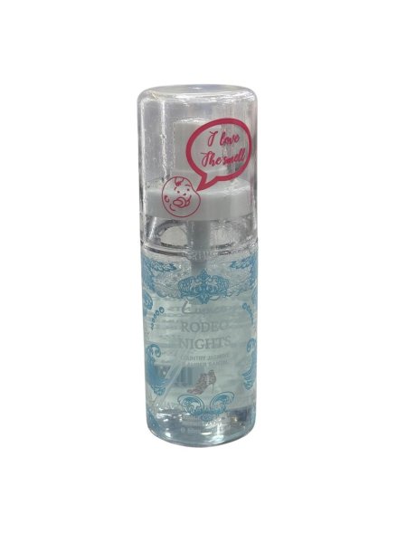 Fragrance spray 55ml عطر نسائي