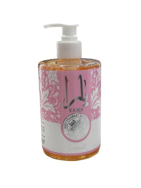 Shower Gel or Body Wash 500ML صابون جل للاستحمام
