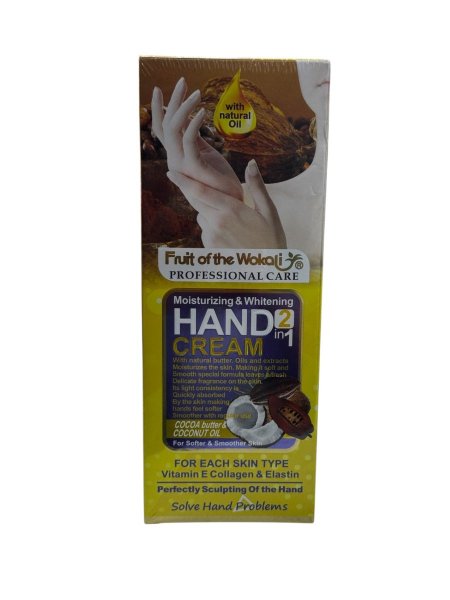 coca butter hand cream كريم لليدين بزبدة جوز الهند