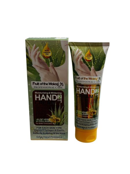 Aloe Vera Hand Cream كريم مرطب لليدين غني بخلاصة الصبار