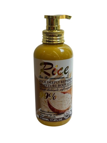 مرطب جسم بالارز Rice Body Lotion