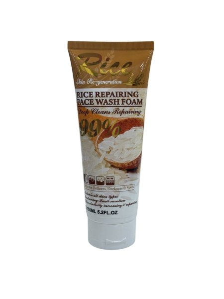 Rice Water Bright Foaming Cleanser غسول الوجه بالارز