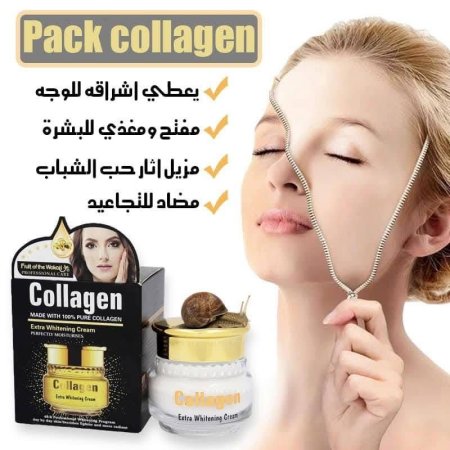 Meishoku Whitening Essence Cream 55gm كريم ميسوكو لتفتيح البشرة
