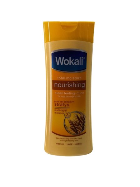 Oat Body Lotion لوشن ومرطب للجسم بالشوفان